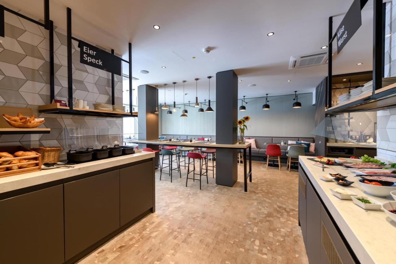 Mercure Muenchen City Schwabing Eksteriør billede